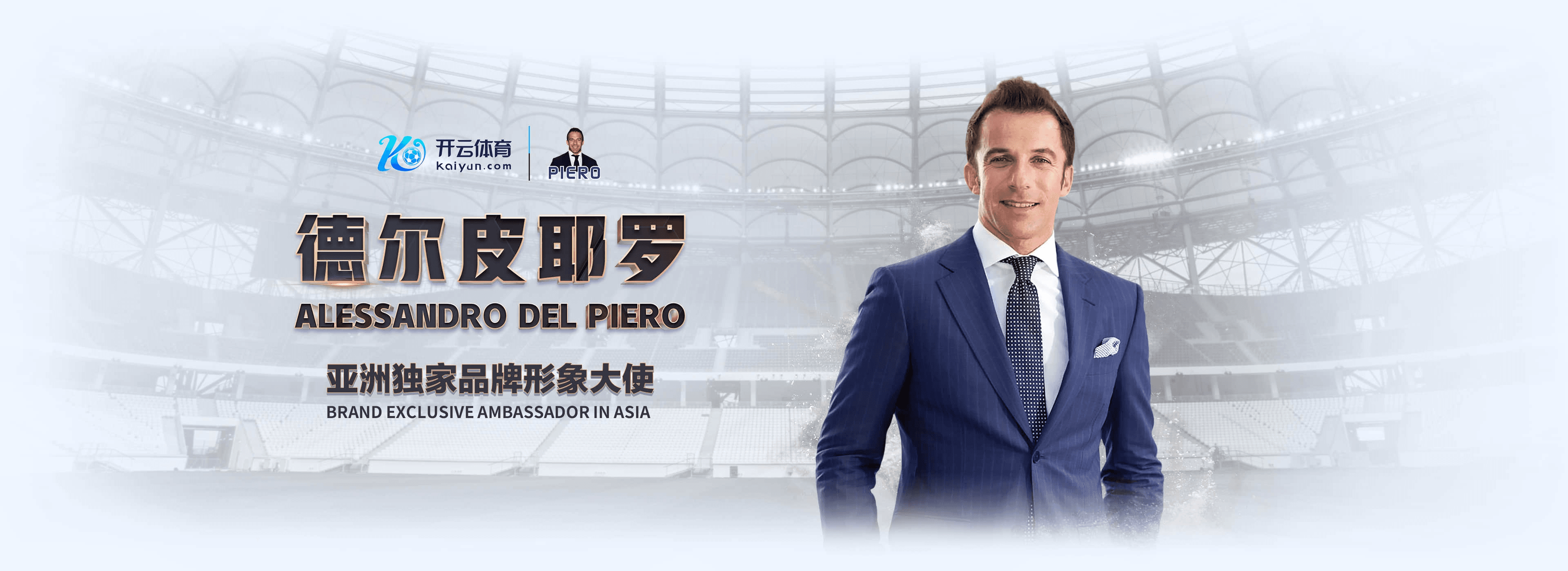 BBV电竞|BBV电竞美加墨世界杯